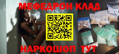 герыч Малгобек