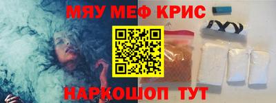 герыч Малгобек