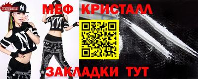 герыч Малгобек