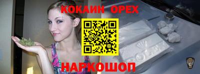 герыч Малгобек