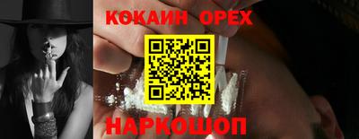 герыч Малгобек