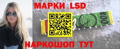 прущие крисы Малоярославец