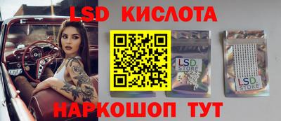 герыч Малгобек