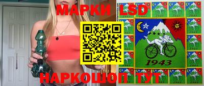 прущие крисы Малоярославец