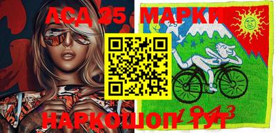 прущие крисы Малоярославец