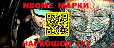 герыч Малгобек