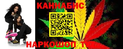 прущие крисы Малоярославец