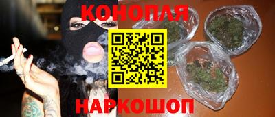 мяу мяу кристалл Мариинск