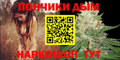герыч Малгобек