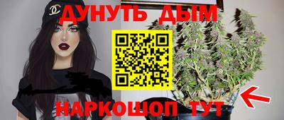 прущие крисы Малоярославец