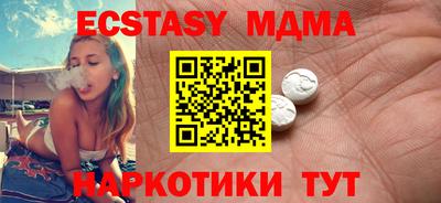 герыч Малгобек