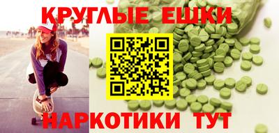 герыч Малгобек