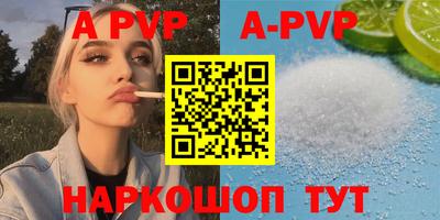 герыч Малгобек