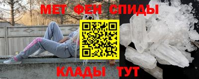 прущие крисы Малоярославец