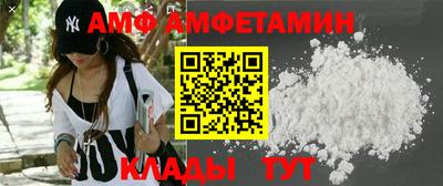 герыч Малгобек