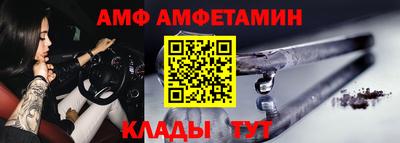 герыч Малгобек