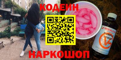 герыч Малгобек
