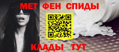 герыч Малгобек