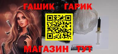 мяу мяу кристалл Мариинск