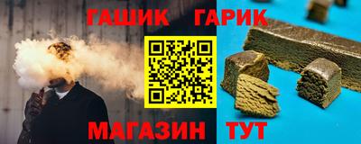 мяу мяу кристалл Мариинск