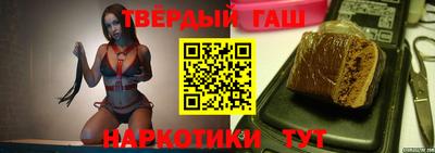 мяу мяу кристалл Мариинск