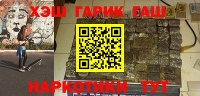 прущие крисы Малоярославец